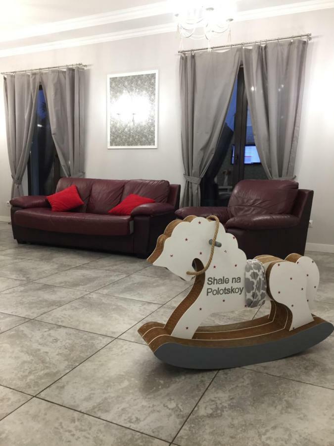 Villa Shale Na Polotskoy à Bobruisk Extérieur photo